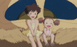 記事を見る