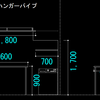 サニタリー計画