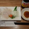 豊洲市場６街区『小田保』。(2025.6.21土)