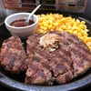 【肉の日】いきなりステーキの全てを解説！毎日15%オフ！肉マネーのお得なチャージ方法！無料の黒烏龍茶の謎！？