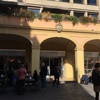 Bottega Portici