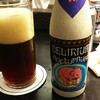 DELIRIUM nocturnum