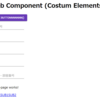 Angular Elementsで作成したWeb Componentsの設定情報をプレーンなJSから変更する