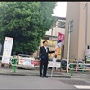 本会議