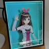 LookingGlass Portraitのアイちゃん見た