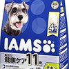【実体験】アイムス11歳以上用ドッグフードレビュー！愛犬の変化とシニア犬の食事管理
