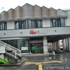 大船渡市民交流館・カメリアホール