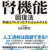 ちゃんと機能してくれればそれで良い