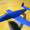 折り紙爆撃機　ロッキード PV-1 ヴェンチュラ 