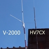 グランドプレーンV-2000使用感