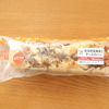新潟県産舞茸とチーズのパン