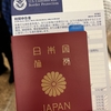 アメリカ経由でのカナダ旅行記②