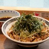 【ラー油蕎麦 IPPIN】メニューはラー油蕎麦だけ。並でもボリュームありますよ(中区紙屋町)