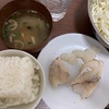 鱈の塩焼き