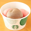 もっちりボール　チョコ＆ルビーチョコ