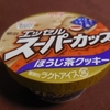 明治エッセルスーパーカップ　ほうじ茶クッキー