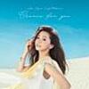 ■倉木麻衣/Reach for the sky