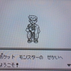 初代ポケモン赤 ポケモン図鑑完成へ すけごログ 初代ポケモン赤 ポケモン図鑑完成へ すけごログ