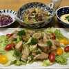 長ネギの肉巻き☆亜希さんのさつま芋の炊き込みご飯