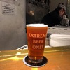 クラフトビール