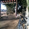 (自転車)初詣ラン