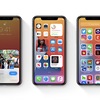 WWDCから見るAppleの未来②〜比較的小改訂の「iOS14」も，Widgetは期待以上！〜