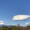 笠雲と吊るし雲