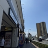 大回り #4 報告 （R2-116-1完）