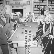 キャラクター伏線考察 ヴィンセント カテゴリーの記事一覧 黒執事考察ブログ キャラクター伏線考察 ヴィンセント カテゴリーの記事一覧 黒執事考察ブログ