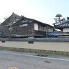 岩室温泉　濱松屋　江戸時代創業の超立派な木造旅館で日帰り入浴