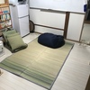 だんだんと夏仕様