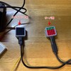 電鍵やパドルを Bluetooth でリモートする ～1～