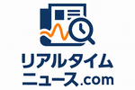 日テレ「弊社じゃない」に疑問殺到！5つの矛盾点とネットが批判する本当の理由