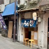 うどん職人さぬき麺之介 繁華街にあるお店