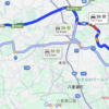 沖縄旅行2日目〜天ぷらを食べに行く