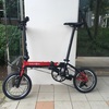 自由になりたくて。Dahon k3購入