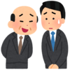 日系大手では必須？OB訪問とは