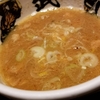 秋葉原の麺屋武蔵にまた行ってお腹いっぱい。