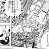 ブロッケンJrは死亡の回数は？いつ？キン肉マンで死んだのは？意外と知られていないので書いていくのと感想