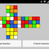 ルービックキューブを解くの手伝ってくれるアプリ