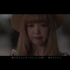 藤田ニコルが本気泣き！切な過ぎる!?????「Good bye 大切な人。」MV|スピード買取違法