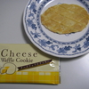 富士山 ミルク＆チーズワッフルクッキー