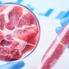 『バイオ・ミートは如何？』