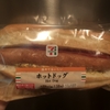 ホットドッグ