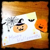【わが家の🎃】Happy Halloween 2024＋夫婦インスタ告知（11/2土17時から）