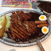 ゴーゴーカレー丼丼　野々市市役所前スタジアム　メジャーカレー　\1000 