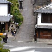 杵築ひいなめぐり　酢屋の坂