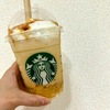 夏の新作！スタバの【バナナ ブリュレ フラペチーノ】が期間限定で登場