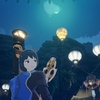 キーキャラクタークエストはストーリー進行に合わせてやるべきだったのかもしれない【できるところまでやるブループロトコル　62日目】
