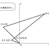 【中学数学発展】 1次関数の面積比良問の解説 ～定期テストや高校入試に～